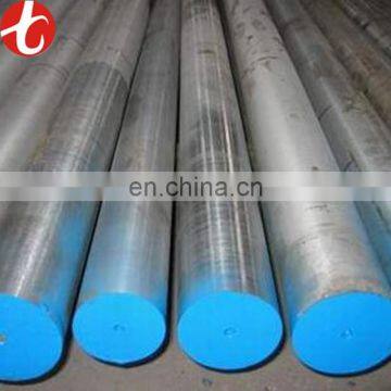 8mm diameter SUS305 stainless steel rod