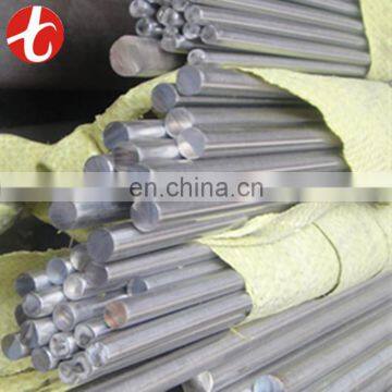 ASTM A479 304 Stainless Steel Bar photo-7
