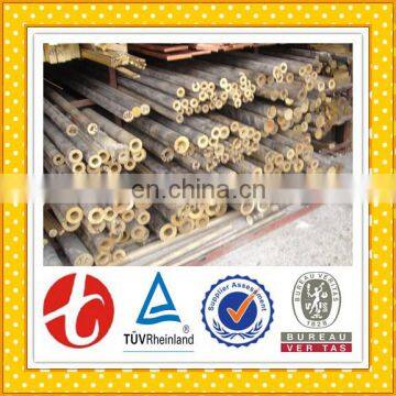 C22000 Brass Round Tube