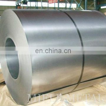 SAE 1008 cold drawn carbon steel coil FOB Shanghai