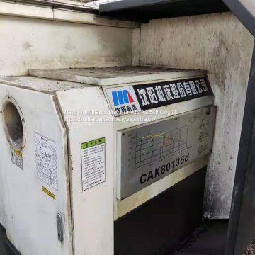 SMTCL CAK80135d CNC Horizontal Lathe photo-4