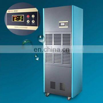 High quality Commercial Industrial Refrigerant dehumidifier