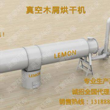 Industrial Hot Air Circulating Wood Chips Drying Drum Dryer Adalah