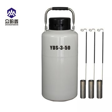 3L small capacity liquid nitrogen container YDS-3