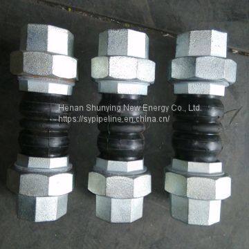 Threaded Coupling Union Type Expansion Joint EPDM Rubber Expansion Joint photo-3