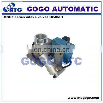 Cheap price custom quality faw truck parts rotary air lock valve