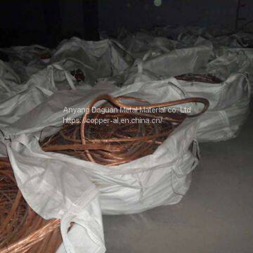 copper wire