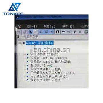 Original New 60100000 Control Unit ECU EC235C ECR305C Engine Controller ECM With Program photo-6