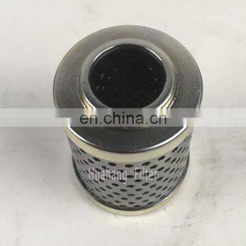 Гидравлический фильтр-капсула FE025FD1 photo-4