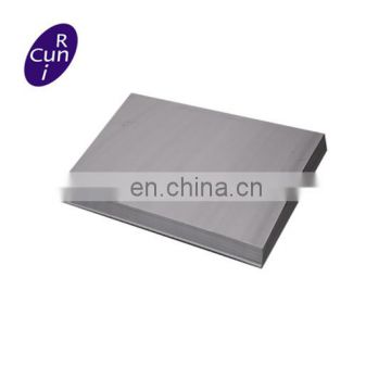 DIN 1.2311 Plastic Mould Alloy Die Steel Sheet P20 High Strength Mold Steel Coil Sheet