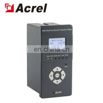 Acrel AM2-V overvoltage protection 10kV distribution system multi-relay