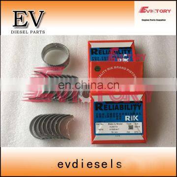 D1105 PISTON RING +CRANKSHAFT CON ROD BEARING+FULL GASKET KIT for Bobcat 553 Loader photo-2