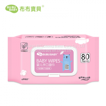 BU BU BABY Baby Hand Mouth Soft Wipes