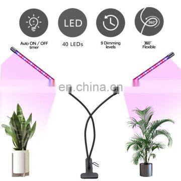 2020 New Products 20W Dual Head Tubes Dimming and Timing LED Plant Grow Lights