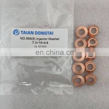 Номер 566(9) Прокладка форсунки 7.3X15X4.8 photo-2