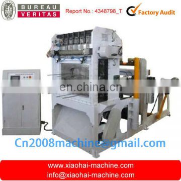 2014 NEW paper cup punching machine