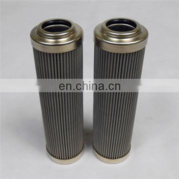 2.0015G40 A00-0-P demalong selling well mill filter element