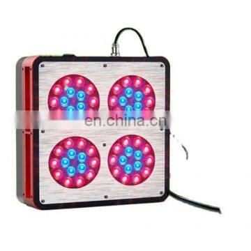 Full Spectrum Aluminum Lamp Rating Led Grow Light photo-6