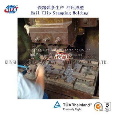 Vossloh Elastic Rail Clip SKL3 for Rail Fastening System According to Standard DIN17221, GB/T1222 photo-3