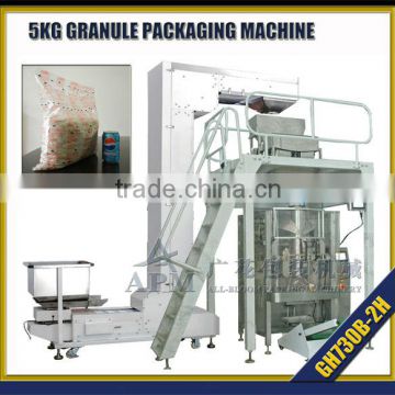 100g-5000g granular weighing and packing machine