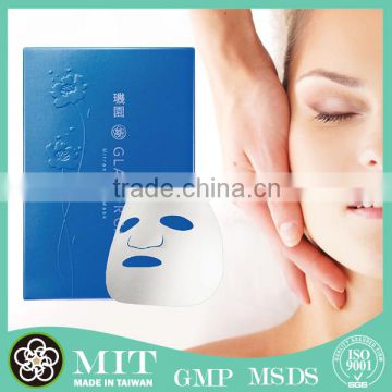 Ultracalming face mask for best facial dry skin moisturizer