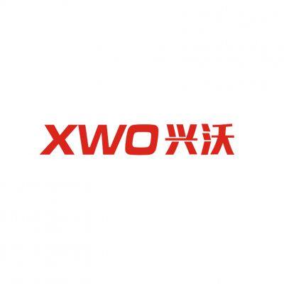 Zhejiang Xingwo Technology Co., LTD