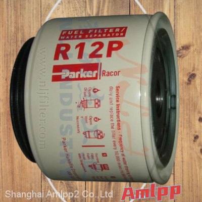 Sell amlpp Pall filter element HC9600FKS13H Lubricating oil filter