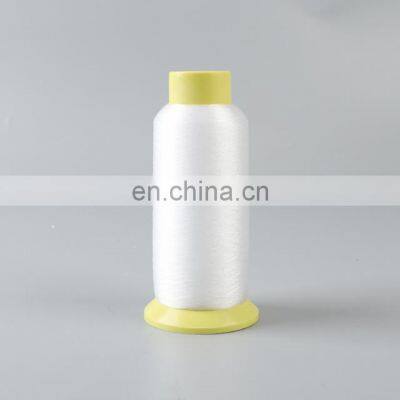 Wholesale High Tenacity Good Quality Nylon Monofilament Yarn Material 0.10MM 100% Nylon Thread for Fishing photo-5