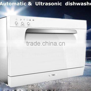 Dish washing machine/dishwasher machine/automatic dish washer                        
                                                Quality Choice