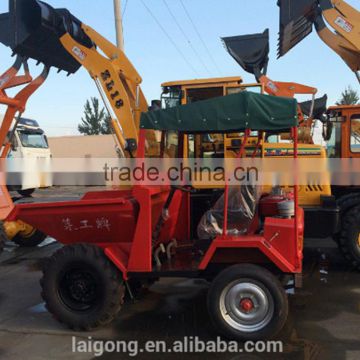 2015 China Hot Sale! FC10 hydraulic tipping skip car, truck with Lower Price!