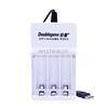 Wholesaler Bulk Standard Battery Use USB Interface aa Aaa Battery Charger for 1.2v Rechargeable Battery