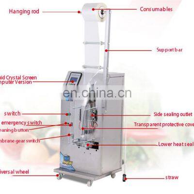 Cosmetic Sachet Filling Automatic Liquid Packing Cushion Pillow Vacuum Packaging Machine photo-2