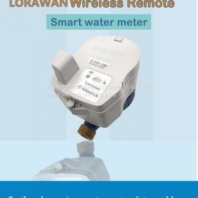 DN20 Lorawan/lora Smart Water Meter for Building Water Meter Management