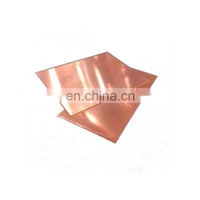 Manufacturer copper cathode sheet