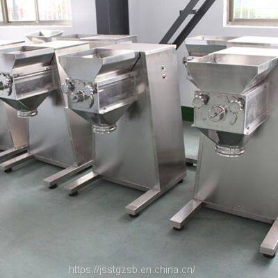 Biological Rocking Pellet Machine Lotus Root Powder Chicken Essence Chinese Patent Medicine Powder Granulator Solid Beverage Powder Extrusion Granulator