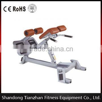 TZ-5026 Abjustable Hip Extension /gym equipment factory/machines manufacturer