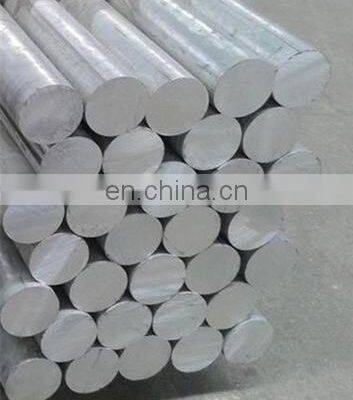 Custom Best Selling 6063 Aluminum Billet Round Aluminum Rod photo-5
