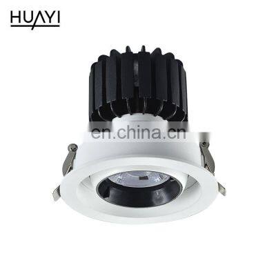 Huayi Cheap Price Aluminum Pc Cob 12w  20w 30w Indoor Museum Recessed Led Spot Light