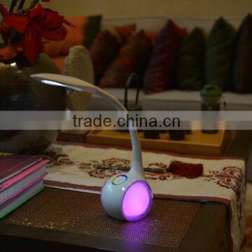 2015 newest colorful LED Desk Lamp from china