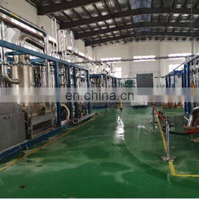 High Purity Generator Nitrous Oxide N2O Production Machine Plant