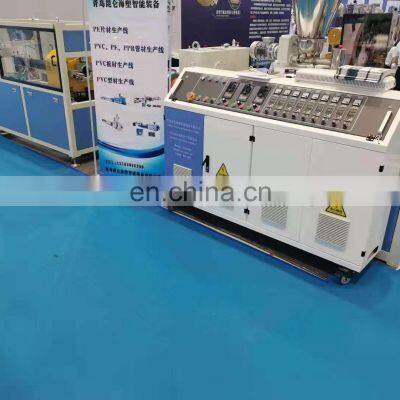 New Conical Double Screw Extruder for Pipe photo-5