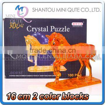 Mini Qute 3D Crystal Puzzle Animal Horse dog building Adult kids model educational toy gift NO.MQ 010