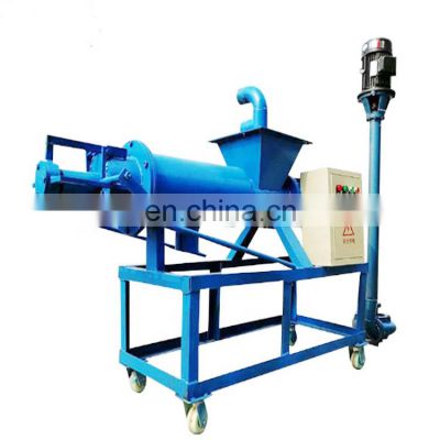 The best price poultry manure water separating machine/solid liquid separator for animal dung with high quality