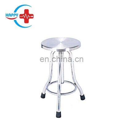 HC-M0101 Stainless Steel Operation Stool (3 feet) Surgical Instrument with competitive price