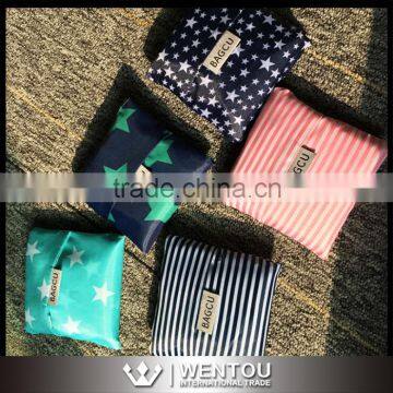 Wholesale PU Portable Waterproof Beach Bag                        
                                                Quality Choice