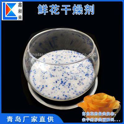 Flowers Desiccant Silica Gel for Drying Flowers Adsorbent for DIY Dry Flower