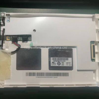 G057VN01 V2 AUO 5.7 Inch LCD Screen photo-2