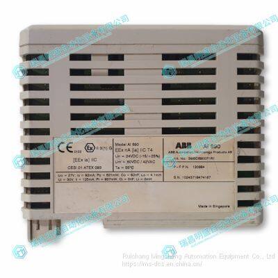 ABB AI890 3BSC690071R1 High Performance Analog Input Module