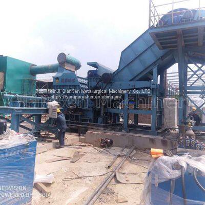 Scrap Metal Shredder Machine photo-2