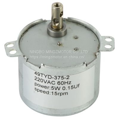 24-240V AC Synchronous Motor used for chicken grills,juice blenders